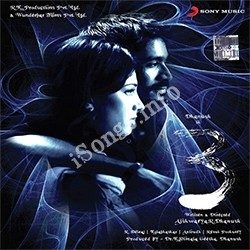 telugu movie mp3 songs download free