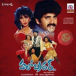 Hello Brother Songs Download Naa Songs