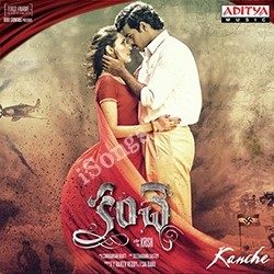 Kanche Songs Free Download