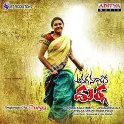 chandhamam movie mp3 songs 128kpbs download