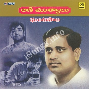 Vol 2 songs download