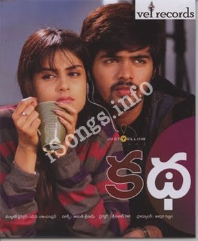 katha telugu video songs