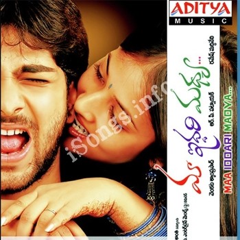 maa iddari madhya mp3 songs download telugu