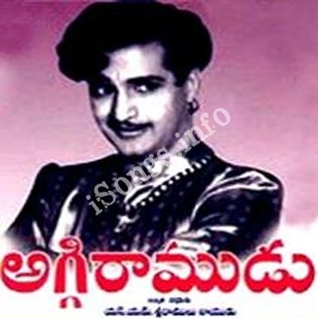 Aggi Ramudu Songs Download - Naa Songs