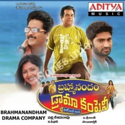 drama kannada movie songs free download 320kbps