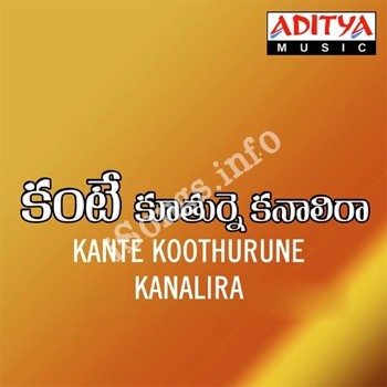 kaante 3gp movie free download