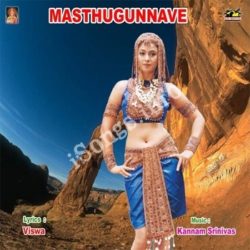 hindi music nimbooda mp3 download from naa songs