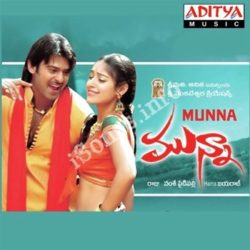Munna Songs Free Download