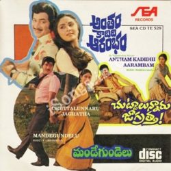 1995 malayalam songs download