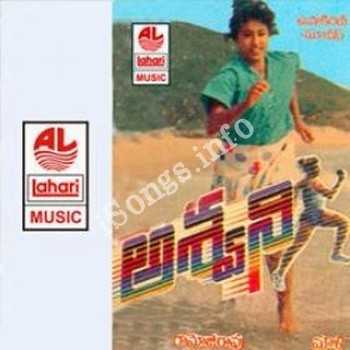 ashwini audio kannada songs list mp3 free download