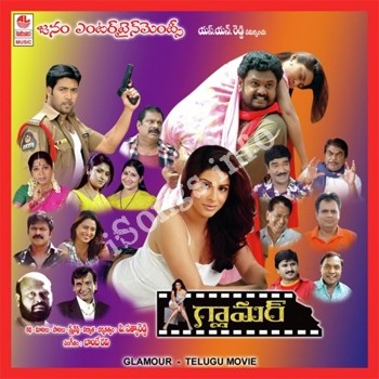 glamour mp3 songs