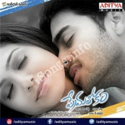 chandramukhi telugu songs download naa songs chandramukhi telugu songs download naa songs