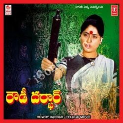 Telugu Desam Party New Songs Free Download - Seoprseoda