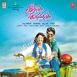 Raghuvaran btech best sale naa songs