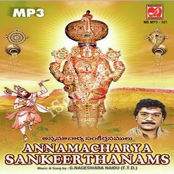 annamayya songs free download 320kbps