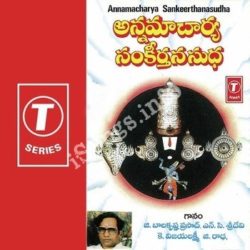 annamayya songs in telugu free download