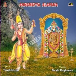 annamayya telugu songs download mp3