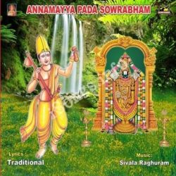 annamayya movie songs jukebox