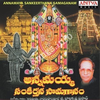 annamayya movie songs jukebox