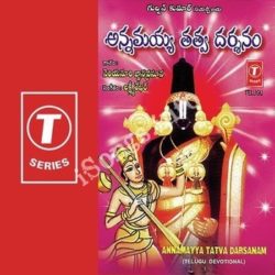 annamayya movie songs jukebox