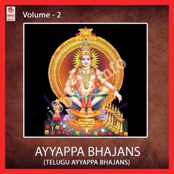 Ayyappa Bhajans Volume 2 Songs Download - Naa Songs