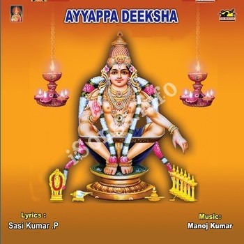 Ayyappa Deeksha Songs Download - Naa Songs