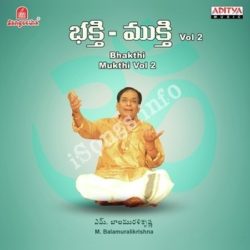 devotional telugu songs free download mp3