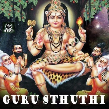 guru songs download mp3 guru songs download mp3