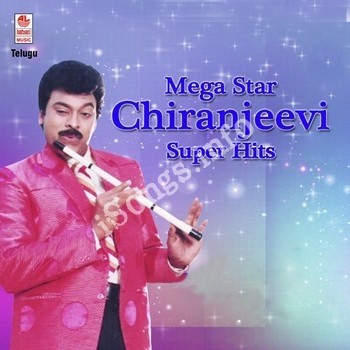 chiranjeevi hit video songs