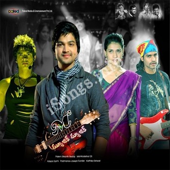 magic songs mp3 download