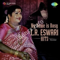 l r eswari kannada old songs mp3 free download