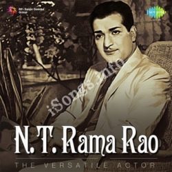 N T Rama Rao The Versatile Actor Songs Download Naa Songs
