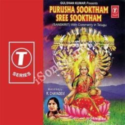 purusha lakshanam mp3 songs download starmusiq
