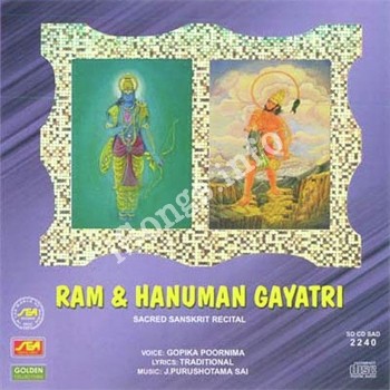 ram hanuman ringtone mp3 download naa songs