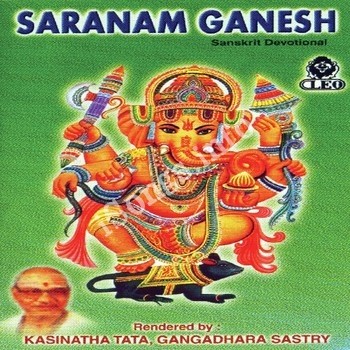 shankar ganesh mp3 songs download masstamilan