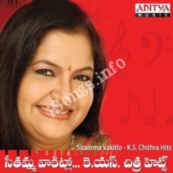 Sitamma Vakitlo K S Chithra Hits Songs Free Download