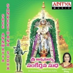 annamayya full movie download