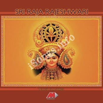 sri raja rajeswari movie free download sri raja rajeswari movie free download