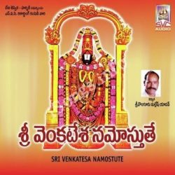 Featured image of post Venkateswara Swamy Songs Download Naa Songs Nalla nallani vadu bhakti song sri venkateswara swamy devotional songs amulya audios and videos