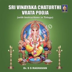 vinayagar songs zip file