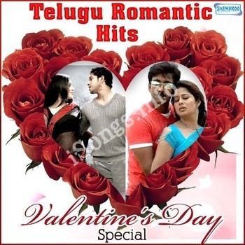 valentines day special songs in english