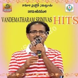 vande mataram srinivas telugu movie mp3 songs free download