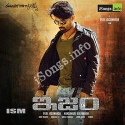 Raghuvaran btech 2024 naa songs