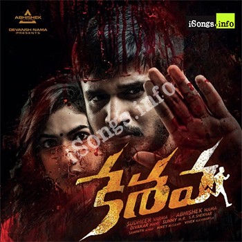 Keshava Songs Download - Naa Songs