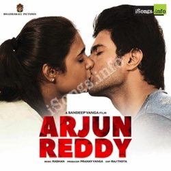 Arjun Reddy Songs Free Download