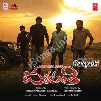 tdp audio songs download telugu tdp audio songs download telugu