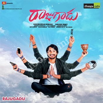 rajugadu mp3 songs