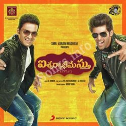 arya movie songs free download