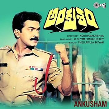 Ankusham-Telugu-1990.jpg