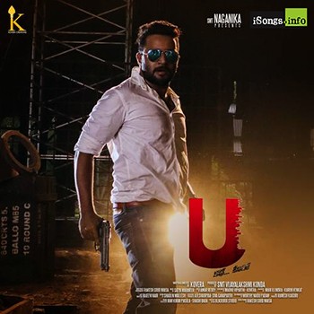 U Songs Download Naa Songs